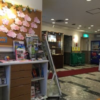 Photo taken at Sakura Hotel Ikebukuro by Guillermo M. on 7/22/2016