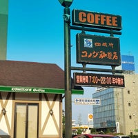 Photo taken at Komeda&amp;#39;s Coffee by norihk1 on 6/10/2021