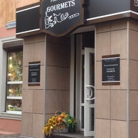 Photo taken at Paradis des Gourmets by Алексей К. on 5/10/2014