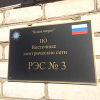 рэс 80 длт4. реле рэс 20. реле рэп 15. рэс60 0001. рэс32 01301.