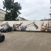 Photo taken at Балтийский стрелковый центр by Razkolbas on 7/24/2019