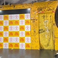 Photo taken at TOWER RECORDS by あ あ. on 3/31/2023