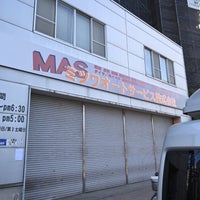 ミツワ自動車 新都心営業部 8 Visitors