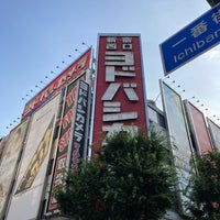 Photo taken at ヨドバシカメラ カメラ総合館 by おやじ on 6/25/2023