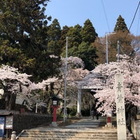 Photo taken at Aoba Shrine by 夜倉 on 4/4/2023