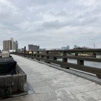 Photo taken at Uji bridge by かえで on 1/20/2024