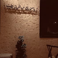 Foto tomada en Qadah قدح  por سـلطان el 9/26/2022