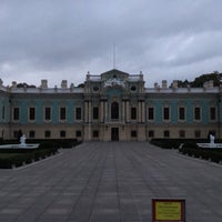Photo taken at Mariinsky Palace by Nasser N. on 9/29/2021
