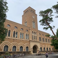 Photo taken at 一橋大学附属図書館 by Zhixun J. on 7/17/2019