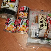 スーパー 津川 マツヤ 久