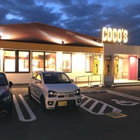 Photos At Coco S 都城店 都城市小松原町4 1
