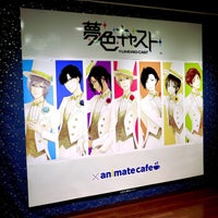 アニメイトカフェ 仙台 128 Visitors