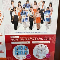 ファーストキッチン Musashino 東京都 ファーストキッチン Musashino 東京都