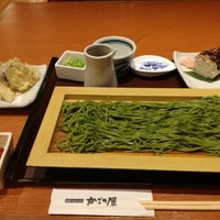 かごの屋 神戸住吉店 住吉 住吉東町4 7 18