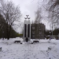 Photo taken at Памятник погибшим в Афганистане И Чечне by Виктор Д. on 3/18/2013