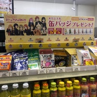 Photo taken at 7-Eleven by ぽむ on 1/13/2021