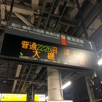Photo taken at JR Platforms 1-2 by ぽむ on 10/8/2023