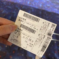 イオンシネマ 各務原 各務原市 岐阜県 イオンシネマ 各務原 各務原市 岐阜県
