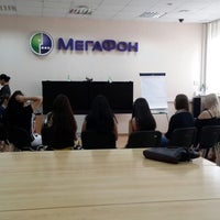 Photo taken at Офис МегаФон by Артур A. on 5/27/2013