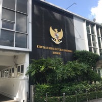 Photo taken at Embassy of the Republic of Indonesia (KBRI Bangkok) สถานเอกอัครราชทูตสาธารณรัฐอินโดนีเซีย by Prang R. on 7/20/2019