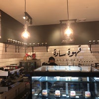 Photo taken at Just Baked Cafe by BN T. on 7/13/2019