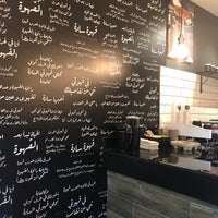Photo taken at Just Baked Cafe by BN T. on 7/13/2019