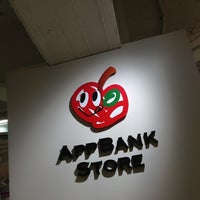 Appbank Store 池袋parco Now Closed Mobile Phone Shop Appbank Store 池袋parco Now Closed Mobile Phone Shop