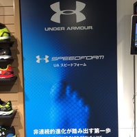 Photo taken at UNDER ARMOUR CLUBHOUSE 原宿 by Nnkoji on 6/1/2014