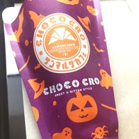 サンマルクカフェ 岡山空港 1 Dica De 300 Clientes