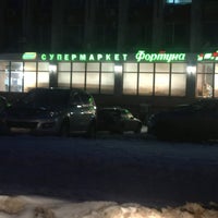 Photo taken at Фортуна by Олег И. on 3/29/2013