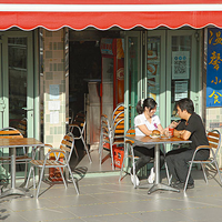 8/11/2013에 Cozy Café Peng Chau 坪洲溫馨小食님이 Cozy Café Peng Chau 坪洲溫馨小食에서 찍은 사진