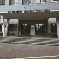 Photo taken at LU SZF | LU Sociālo zinātņu fakultāte by Sandis S. on 5/27/2021