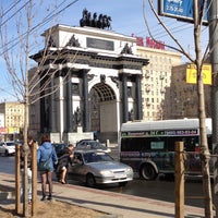 Photo taken at Triumphal Arch by Эмиль Б. on 5/1/2013