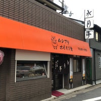 水月亭 京都市 京都府 水月亭 京都市 京都府
