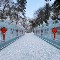 Photo taken at Zhao Lin Park by Alan S. on 1/20/2020