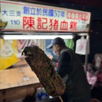 3/8/2024 tarihinde Alan S.ziyaretçi tarafından Nanjichang Night Market'de çekilen fotoğraf