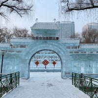 Photo taken at Zhao Lin Park by Alan S. on 1/20/2020