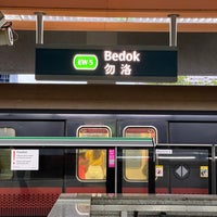 Photo taken at Bedok MRT Station (EW5) by Alan S. on 9/20/2021