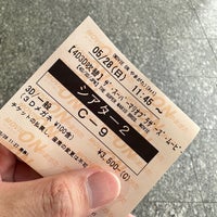 Photo taken at MOVIE ON やまがた by Michitaka Y. on 5/28/2023
