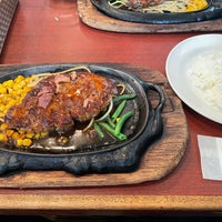 ステーキのくいしんぼ 町田東口店 Steakhouse In 町田市