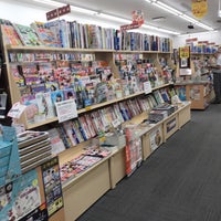 黒木書店 吉塚店 福岡市 福岡県