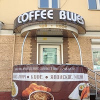Photo taken at Coffee Blues by Виталий С. on 4/17/2013