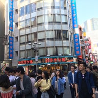 Photo taken at Shibuya by Melina B. on 4/19/2017