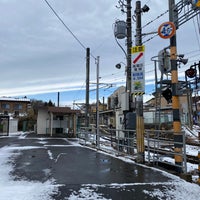 Photo taken at Kunimi Station by murakami y. on 2/20/2022