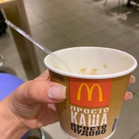 Photo taken at McDonald&amp;#39;s by Тина Л. on 8/30/2020