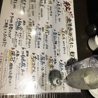 立呑み たに 梅田お初天神店 梅田 大阪市 大阪府 立呑み たに 梅田お初天神店 梅田 大阪市 大阪府