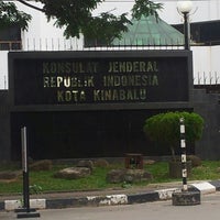 Photo taken at Konsulat Jenderal Republik Indonesia by zam zaghani on 9/29/2013