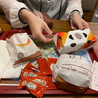 Photo taken at Burger King by Xabier M. on 1/4/2020