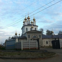 Photo taken at Церковь ЕХБ by I A. on 9/22/2012