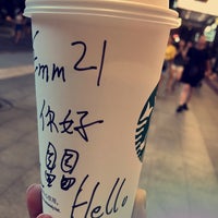 Photo taken at Starbucks by EmmAye on 9/6/2017